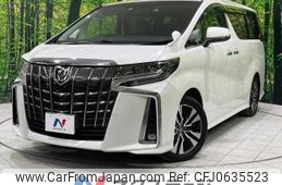 toyota alphard 2022 -TOYOTA--Alphard 3BA-AGH30W--AGH30-0420993---TOYOTA--Alphard 3BA-AGH30W--AGH30-0420993-