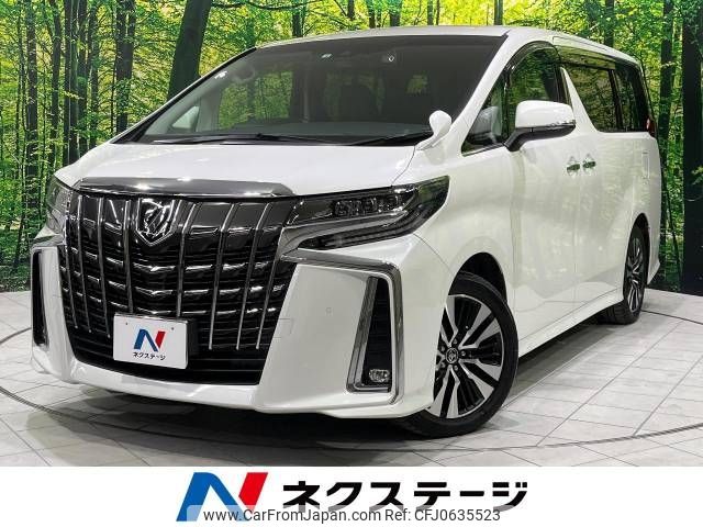 toyota alphard 2022 -TOYOTA--Alphard 3BA-AGH30W--AGH30-0420993---TOYOTA--Alphard 3BA-AGH30W--AGH30-0420993- image 1