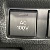 toyota corolla-cross 2024 CFJ1785871 image 6
