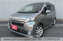 daihatsu move 2013 -DAIHATSU--Move DBA-LA100S--LA100S-0279365---DAIHATSU--Move DBA-LA100S--LA100S-0279365-