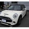 mini mini-others 2020 CFJ1544650 image 11