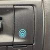 nissan serena 2023 CFJ1557638 image 4