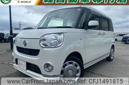 daihatsu move-canbus 2018 CFJ1491815