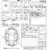 mazda demio 2014 -MAZDA--Demio DJ5FS-108100---MAZDA--Demio DJ5FS-108100- image 3
