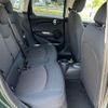 mini mini-others 2017 CFJ1587337 image 23