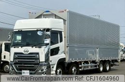 nissan diesel-ud-quon 2024 CFJ1604960