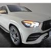 mercedes-benz gle-class 2020 quick_quick_3DA-167323_W1N1673232A282199 image 12