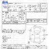 honda acty-truck 2018 -HONDA 【伊勢志摩 480ｲ1041】--Acty Truck HA9--1333796---HONDA 【伊勢志摩 480ｲ1041】--Acty Truck HA9--1333796- image 3