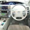 toyota estima-hybrid 2009 -TOYOTA 【帯広 300ﾜ3608】--Estima Hybrid AHR20W--7031223---TOYOTA 【帯広 300ﾜ3608】--Estima Hybrid AHR20W--7031223- image 4