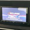 nissan note 2023 quick_quick_E13_E13-221918 image 3