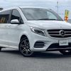 mercedes-benz v-class 2018 -MERCEDES-BENZ--Benz V Class LDA-447811--WDF44781323447541---MERCEDES-BENZ--Benz V Class LDA-447811--WDF44781323447541- image 17