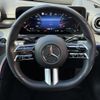 mercedes-benz c-class 2022 CFJ1755272 image 6