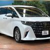 toyota alphard 2024 -TOYOTA--Alphard 6AA-AAHH40W--AAHH40-4008743---TOYOTA--Alphard 6AA-AAHH40W--AAHH40-4008743- image 17