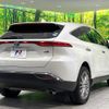 toyota harrier-hybrid 2020 CFJ1788688 image 17