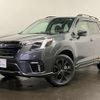 subaru forester 2023 CFJ1852504 image 1