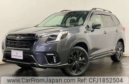 subaru forester 2023 CFJ1852504