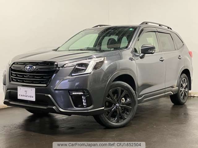 subaru forester 2023 CFJ1852504 image 1