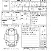 daihatsu mira-e-s 2020 -DAIHATSU--Mira e:s LA350S-0213693---DAIHATSU--Mira e:s LA350S-0213693- image 3
