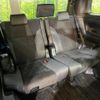 toyota vellfire 2021 quick_quick_AGH30W_AGH30-0364644 image 10