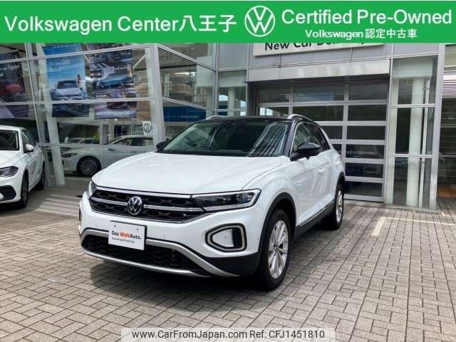 volkswagen volkswagen-others 2024 CFJ1451810 image 1