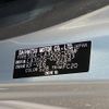 daihatsu mira-e-s 2020 -DAIHATSU--Mira e:s LA350S--LA350S-0207633---DAIHATSU--Mira e:s LA350S--LA350S-0207633- image 40