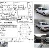 mazda sentia 1997 -MAZDA--Sentia E-HEEA--HEEA-200369---MAZDA--Sentia E-HEEA--HEEA-200369- image 4