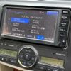 toyota premio 2014 -TOYOTA--Premio DBA-NZT260--NZT260-3150669---TOYOTA--Premio DBA-NZT260--NZT260-3150669- image 19