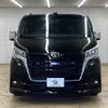 toyota granace 2020 CFJ1821303 image 3