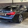 bmw 7-series 2018 quick_quick_DLA-7D20_WBA7D02050B072264 image 16