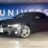 bmw 4-series 2019 CFJ1570105 image 11