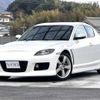 mazda rx-8 2008 CFJ1018652 image 24
