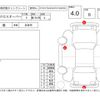 mazda flair 2017 -MAZDA--Flair MS41S--MS41S-177334---MAZDA--Flair MS41S--MS41S-177334- image 12