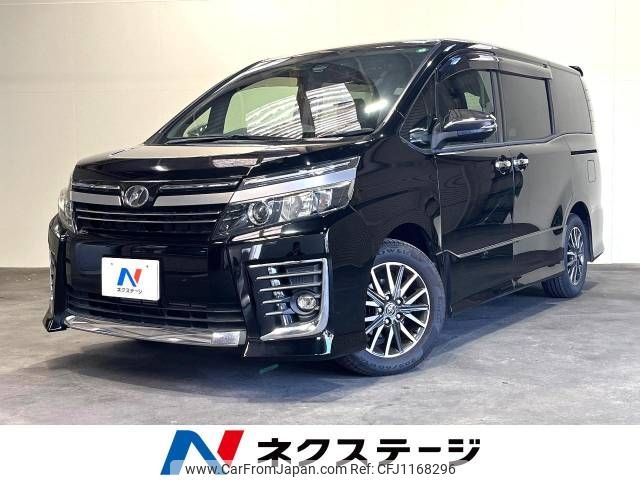 toyota voxy 2016 -TOYOTA--Voxy DBA-ZRR80W--ZRR80-0284897---TOYOTA--Voxy DBA-ZRR80W--ZRR80-0284897- image 1
