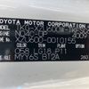toyota toyoace 2015 -TOYOTA--Toyoace XZU600W-0010155---TOYOTA--Toyoace XZU600W-0010155- image 9