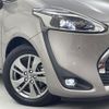 toyota sienta 2022 -TOYOTA--Sienta 6AA-NHP170G--NHP170-7271814---TOYOTA--Sienta 6AA-NHP170G--NHP170-7271814- image 10