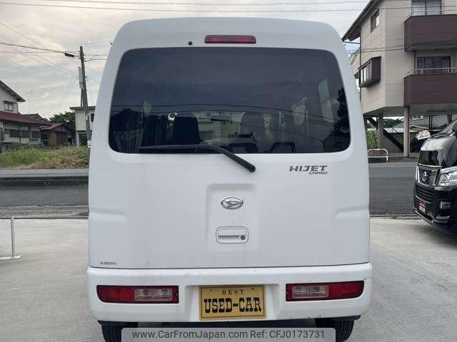 daihatsu hijet-cargo 2013 quick_quick_EBD-S321V_S321V-0152394 image 2