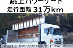 hino profia 2014 -HINO--Profia QPG-FR1EXEG--FR1EXE-10094---HINO--Profia QPG-FR1EXEG--FR1EXE-10094-