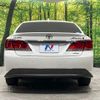 toyota crown 2014 CFJ1562839 image 16