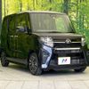 daihatsu tanto 2019 -DAIHATSU--Tanto 5BA-LA650S--LA650S-0006230---DAIHATSU--Tanto 5BA-LA650S--LA650S-0006230- image 17