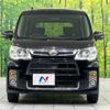 daihatsu tanto-exe 2013 -DAIHATSU--Tanto Exe DBA-L455S--L455S-0084463---DAIHATSU--Tanto Exe DBA-L455S--L455S-0084463- image 16