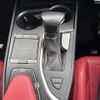 lexus ux 2020 CFJ1745440 image 18