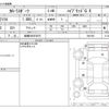 toyota corolla-sport 2018 -TOYOTA 【船橋 300ｽ8675】--Corolla Sport 6AA-ZWE211H--ZWE211H-1001925---TOYOTA 【船橋 300ｽ8675】--Corolla Sport 6AA-ZWE211H--ZWE211H-1001925- image 3