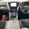 toyota alphard 2022 -TOYOTA 【豊田 336ﾉ 222】--Alphard 6AA-AYH30W--AYH30W-0143662---TOYOTA 【豊田 336ﾉ 222】--Alphard 6AA-AYH30W--AYH30W-0143662- image 6