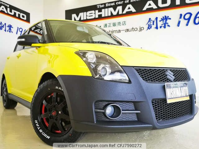 suzuki swift 2009 -SUZUKI--Swift ZC31S--210513---SUZUKI--Swift ZC31S--210513- image 1