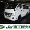 nissan nv350-caravan-van 2012 quick_quick_CBF-VR2E26_VR2E26-001474 image 1