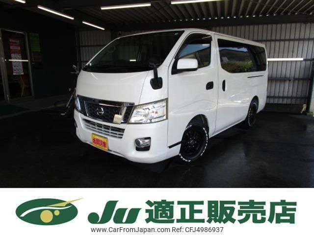 nissan nv350-caravan-van 2012 quick_quick_CBF-VR2E26_VR2E26-001474 image 1