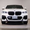 bmw x4 2021 -BMW--BMW X4 3DA-VJ20--WBAVJ920109G57681---BMW--BMW X4 3DA-VJ20--WBAVJ920109G57681- image 4