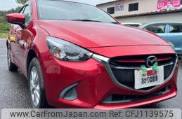 mazda demio 2016 GOO_JP_700090373030250512002