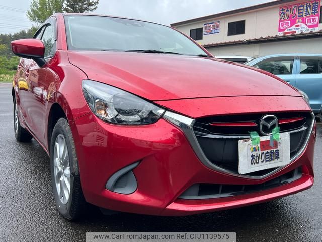 mazda demio 2016 GOO_JP_700090373030250512002 image 1