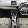 mazda demio 2021 -MAZDA--MAZDA2 3DA-DJ5FS--DJ5FS-606227---MAZDA--MAZDA2 3DA-DJ5FS--DJ5FS-606227- image 17